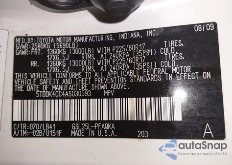 2010 Toyota Sienna Limited из США, поврежденный, VIN 5TDDK4CC4AS030593